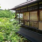Ryokan Genhouin - Vacation Stay 21846V