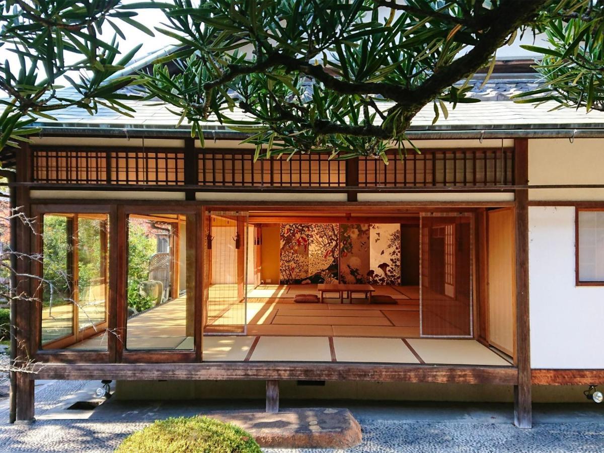 Hotel Genhouin - Vacation 21846v Kyoto